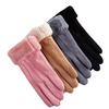 New Suede Fleece Women's Touchscreen Winter Gloves: Warm, Windproof, Cold-Resistant, Ideal for Outdoor Use