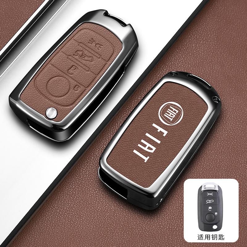 Leather Car Smart Remote Key Cover Case For FIAT Tipo Toro Nuovo Freedom 500X Doblo Argo Grazie Folding Key Protector Accessory