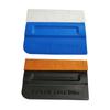 Car Accessories Magnetic Card Squeegee Vinyl Film Non-Scratch Scraper Car Tool