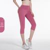 Women's High Waist Elastic Yoga Pants - Breathable, Sweat-Absorbent, 7/8 Length for Spring/Summer