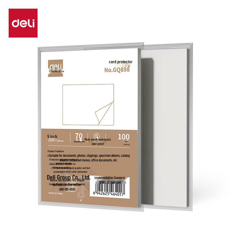Deli Thick Laminating Pouches CN plug (adapter included)
