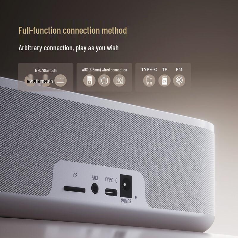 SANAG X7S Outdoor Portable Full-Range Bluetooth Speaker CN plug (adapter included)