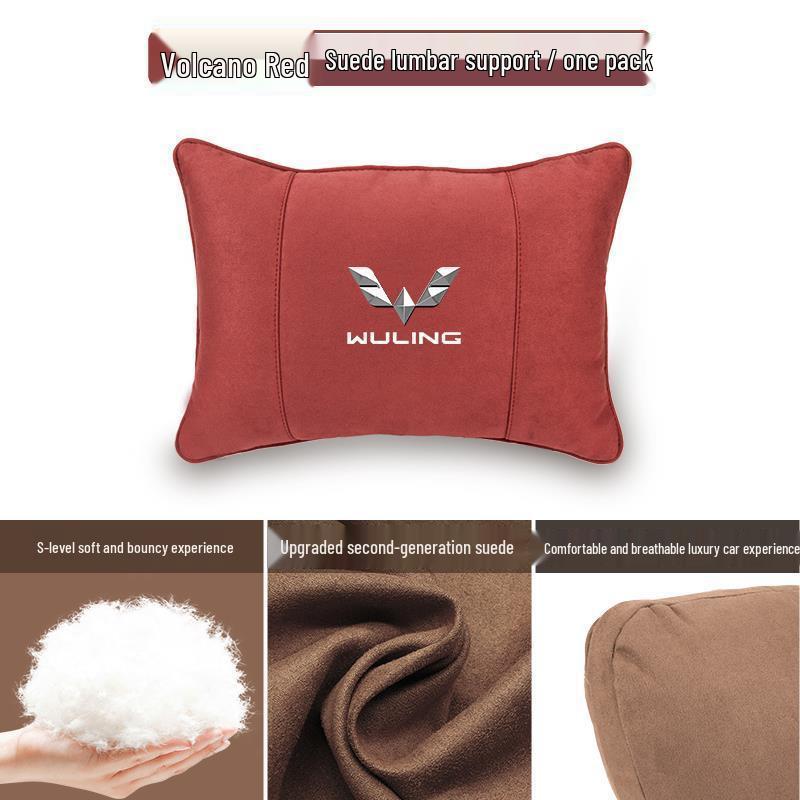 Wuling Car Headrest Lumbar Support & Neck Protection Cushion for Xingguang, Xingchi, Xingchen, Xingyun, Kaijie, Jiachen, and Maybach.