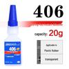 Multipurpose Strong Odorless Quick-Drying Glue 401-495