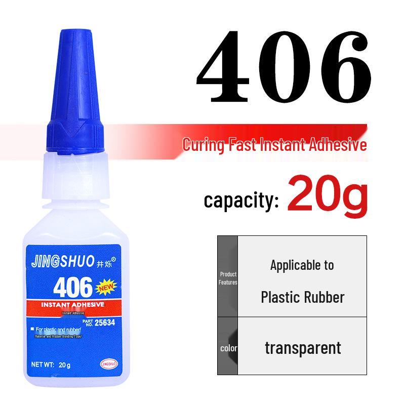 Multipurpose Strong Odorless Quick-Drying Glue 401-495