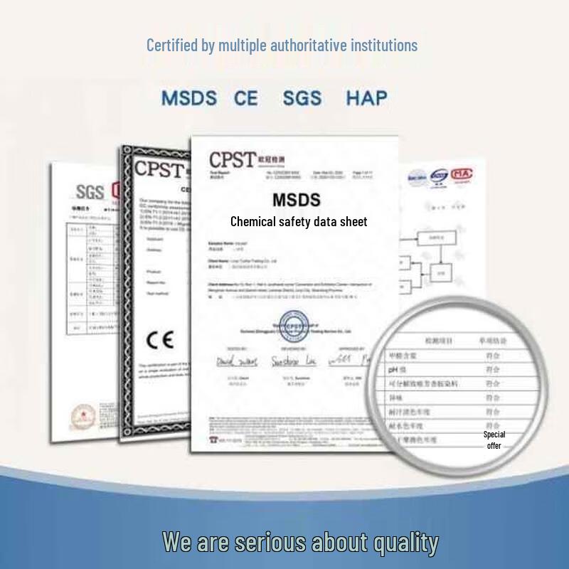 HANDUNYOU Gel Cooling Pad