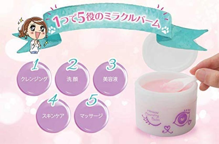 Cleansing Balm Pore Care