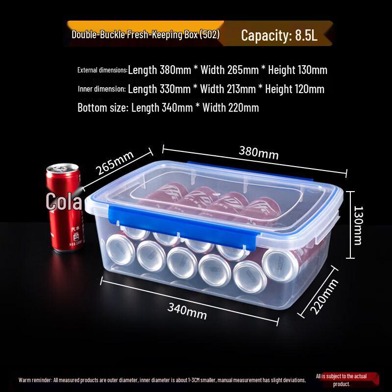 Qiwei Rectangular Plastic Food Storage Container with Lid