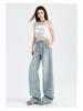 2025 Spring/Summer Women's High Waist Straight Leg Light Wash Non-Elastic Jeans - Slimming Bodycon Drapey Trendy Long Pants