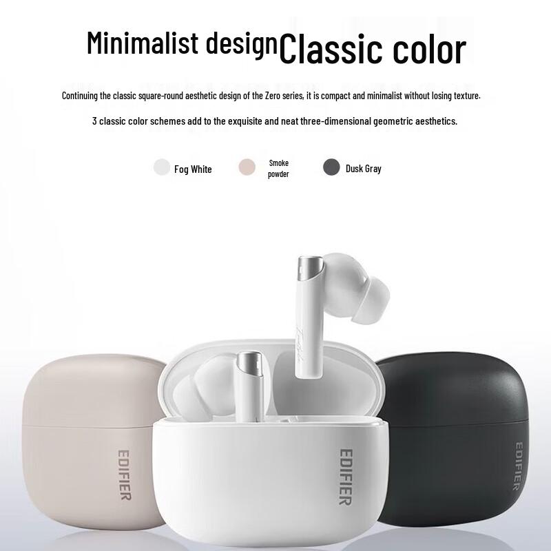 

Edifier Zero Pro True Wireless Active Noise Cancelling Earbuds