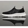 Men's Breathable Mesh Slip-on Loafers: Non-slip, Soft Sole, Casual Shoes for Dad