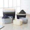 Imitation Rattan Woven Desktop Storage Basket for Home