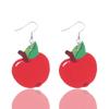 Teachers' Day Apple Pencil Rocket Book Education Drop School Bus Elements Leather Earrings Ladies