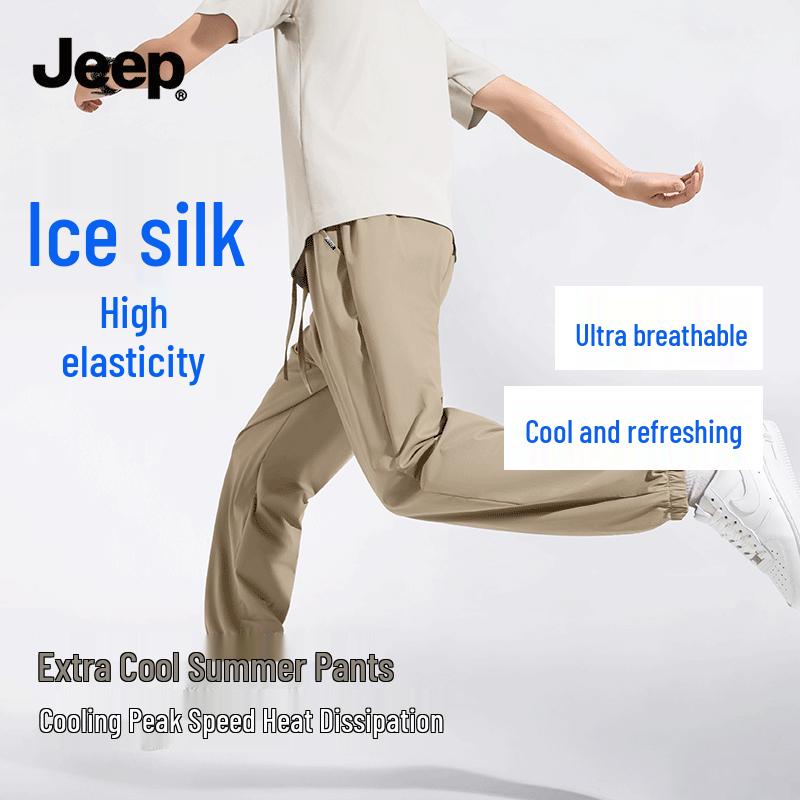 

JEEP Men s Ice Silk Casual Quick-Dry Pants Z L