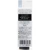 Integrate Gracie White Liquid Foundation N Pink Ocher 10  Spf26pa++  25g