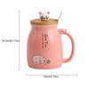 Ceramic Tea Cup Japanese Style Iced Yogurt Cup Drinkware Coffee Mug  Office