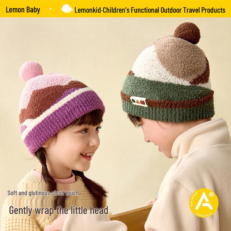 Lemon Baby Winter Warm Kids Hat L (6-12 Years)