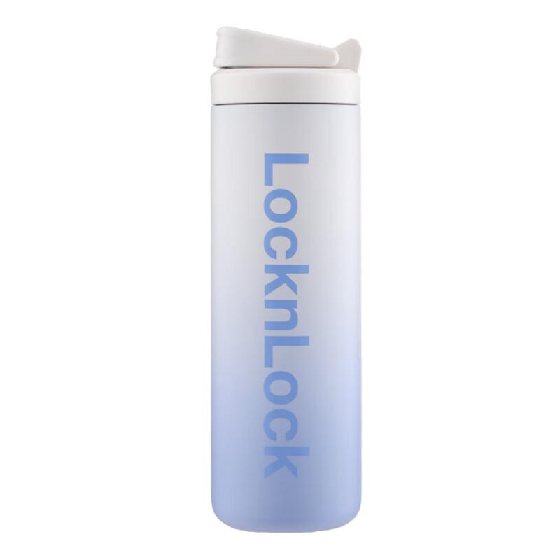 LocknLock Trendy Insulated Sport Bottle