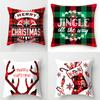 Popular Christmas Pillowcases for Holidays Santa Claus Linen Home Decoration Pillowcases