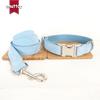 Light Blue Classic Dog Collar & Leash Set - New Arrival.