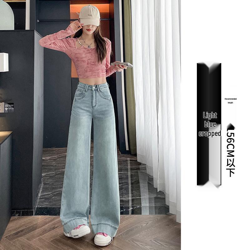 Women's High-Waisted Stretch Micro-Flare Jeans - Spring 2025 Slimming, Loose, Straight-Leg, Wide-Leg, Floor-Length Pants