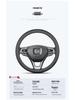 Honda Genuine Leather Steering Wheel Cover: Fits Accord, Civic, CRV, Haoying, Binzhi, XRV, Ultra-thin, Anti-slip.