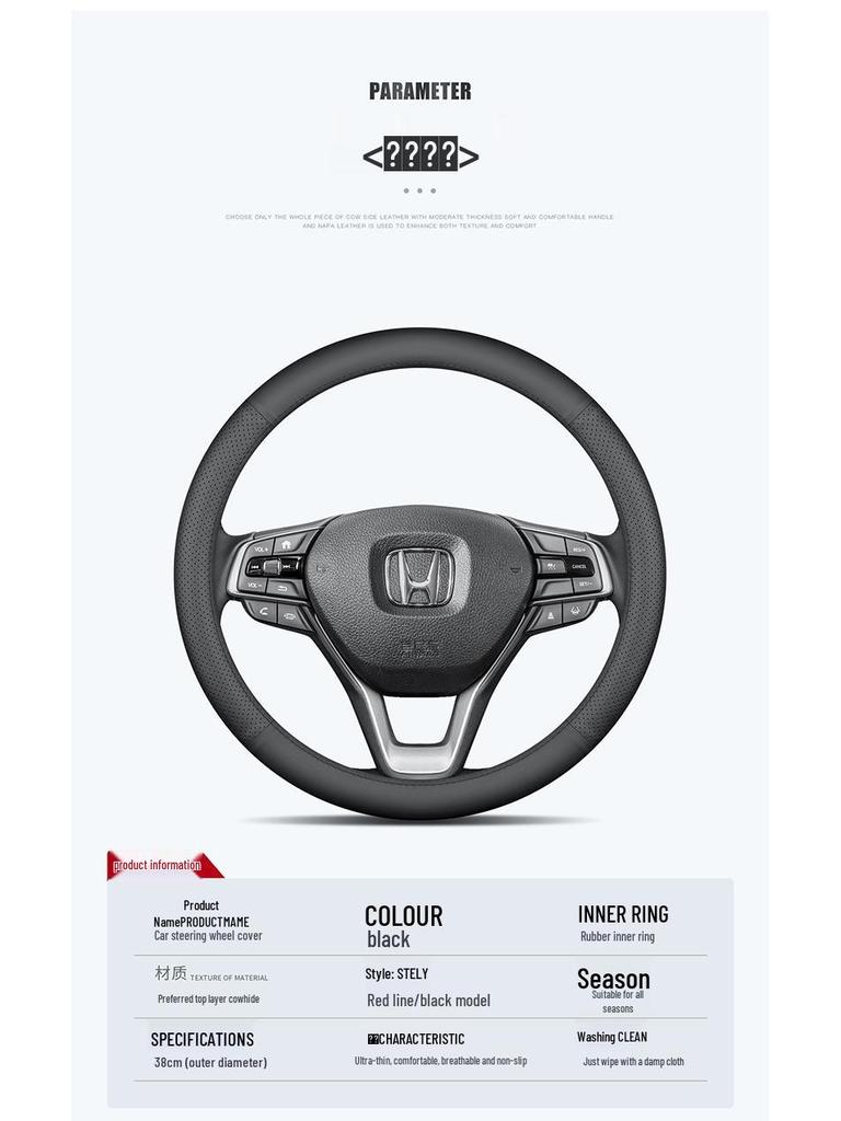 Honda Genuine Leather Steering Wheel Cover: Fits Accord, Civic, CRV, Haoying, Binzhi, XRV, Ultra-thin, Anti-slip.