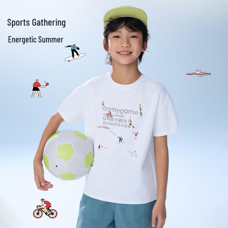 Onmygame Kids Sun Protection Quick-Dry T-Shirt 150