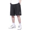 Li Ning Casual Shorts Men's New Standard Black AKST781-1