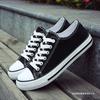Canvas Shoes for Men, Trendy Versatile Trendy Shoes, Breathable Student Sneakers, Korean Spring Cloth Shoes, Casual Shoes