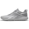 Flexagon Energy 4 Men's Grey HP8014