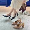 Pointed-toe Shoes, High Heels, Women's Thick-soled Sandals, Wrap-around Sandals