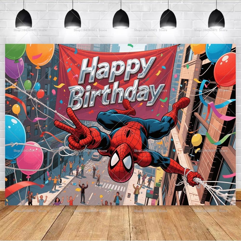 -Man Background, Superhero Themed Banner, Children's Party Decoration, Photo Background