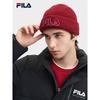 Fila Unisex Winter Wool Beanie Hat