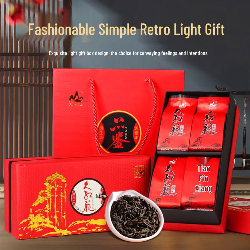Mingshan Ecological Dahongpao Oolong Tea Gift Box