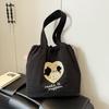 New trend drawstring tote bag lazy wind large capacity women's shoulder bag cartoon literary work commuter tote bag