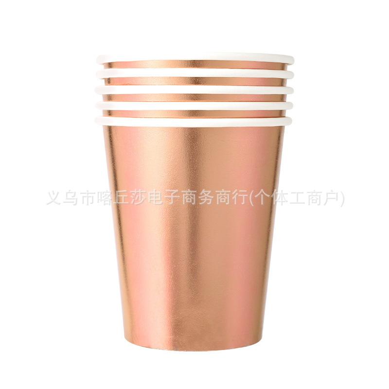 Disposable Bronzing Paper Cup Laser 9 Ounces Paper Cup Birthday Party Decoration Supplies Manufacturer Spot