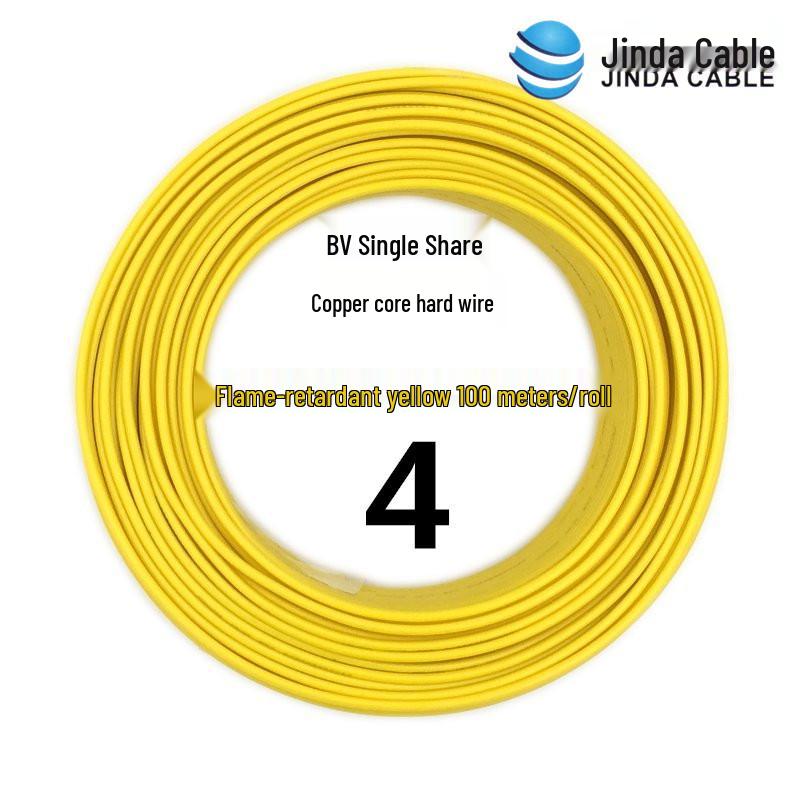 Jinda 2.5mm² Copper Core Wire: 4/1 Square Millimeter, Flame Retardant, BV Single Core for Home Décor