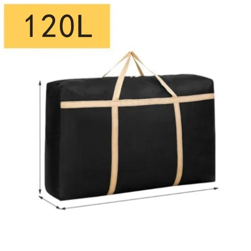 

1 шт., сумка для упаковки из ткани Оксфорд, дорожная сумка для багажа, большая вместимость, прочная водонепроницаемая одежда, одеяла, сумка для хранения багажа Black