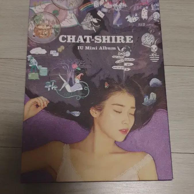 

Iu Chatshire Chat-shire Released Album