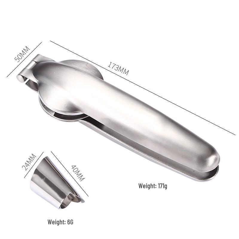 

Ruhan Multi-functional Nut Cracker & Chestnut Opener Set