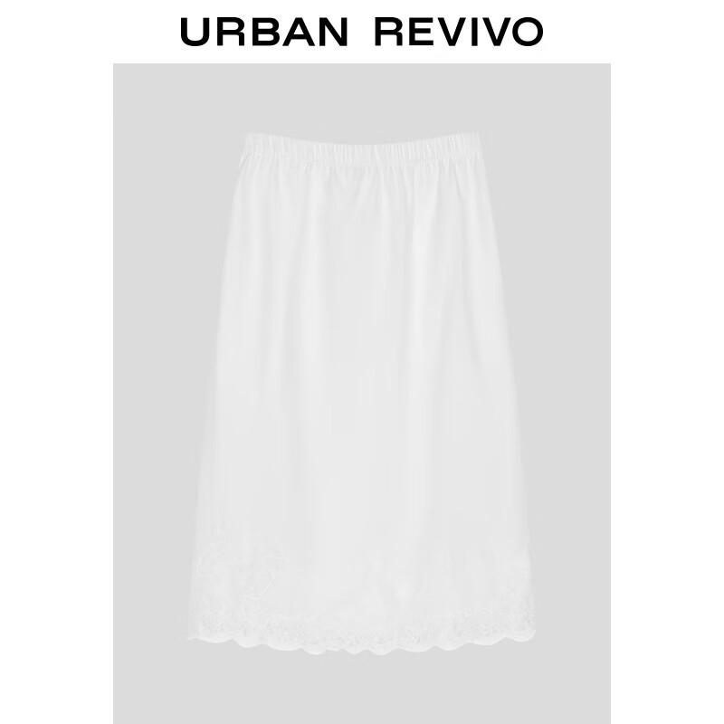 UR Women s Ballet Embroidered A-Line Half Skirt S