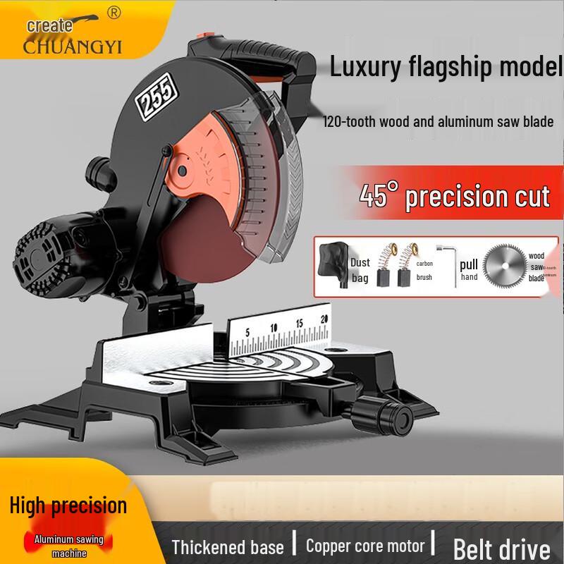 

Chuangyi Aluminum Miter Saw CN plug (adapter included)