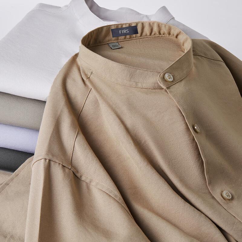 Shanshan Men's Stand-Collar Long-Sleeve Shirt