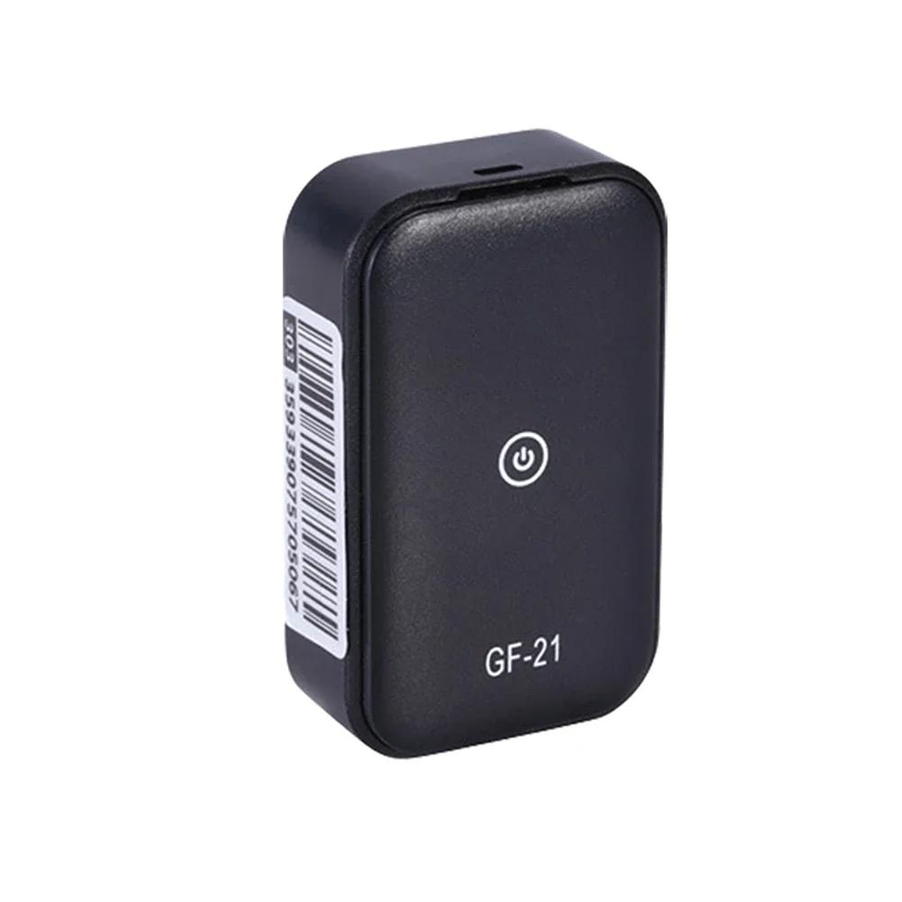 Mini Car Tracker GF 09 19 20 21 22 Magnetic Car GPS Locator Anti-Lost Recording Tracking Device Can Voice Control Phone Wifi LBS