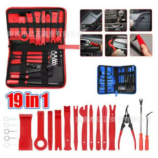Yizheng 19-Piece Car Audio Repair Tool Set with Canvas Bag