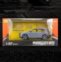 COPCNI1 1:32 Nissan X-Trail SUV Alloy Car Diecasts & Toy Vehicles Car Model Sound and light Car Toys Gifts