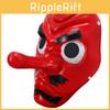 Red Tengu Demon Slayer Mask For Halloween And Themed Cosplay Events