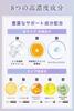 Face Pack 30 Pieces Large Capacity Retinol Skin Care Sheet Mask Super VC Glutathione Moisturizing Whitening Face Pack Face Mask Exosome Vitamin Night