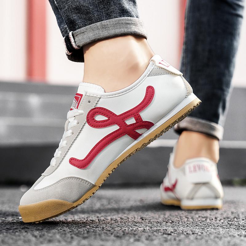 Gelbe Herren-Sneaker 2025 Atmungsaktive Laufschuhe Mann Turnschuhe Sommer Flache Sneaker Herren Sportschuhe zapatillas de hombre
